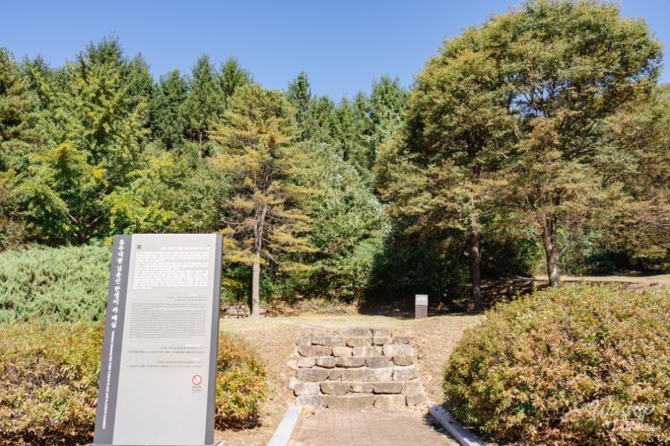 Exploring the Birthplace of General Kim Yushin in Jincheon_05
