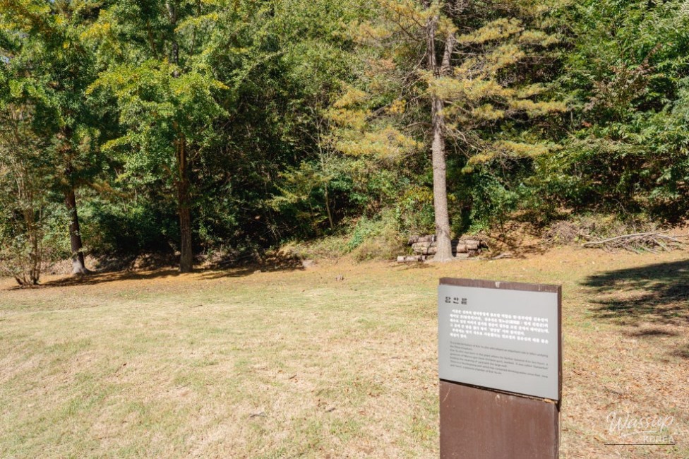 Exploring the Birthplace of General Kim Yushin in Jincheon_06