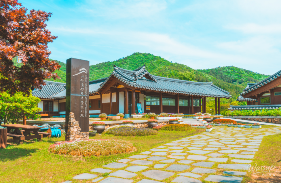 Haenam Cultural Tourism Foundation Selected for 'Nampo Traditional House Moonlit Stay' Tourism Product Development_01