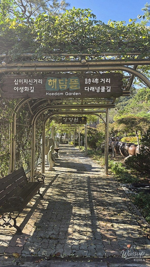 Exploring the Traditional Culture of Dwiungbakgoeul_01