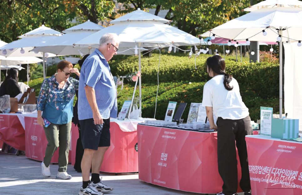 Autumn Festivals in Seoul: Enjoy the Season!_06