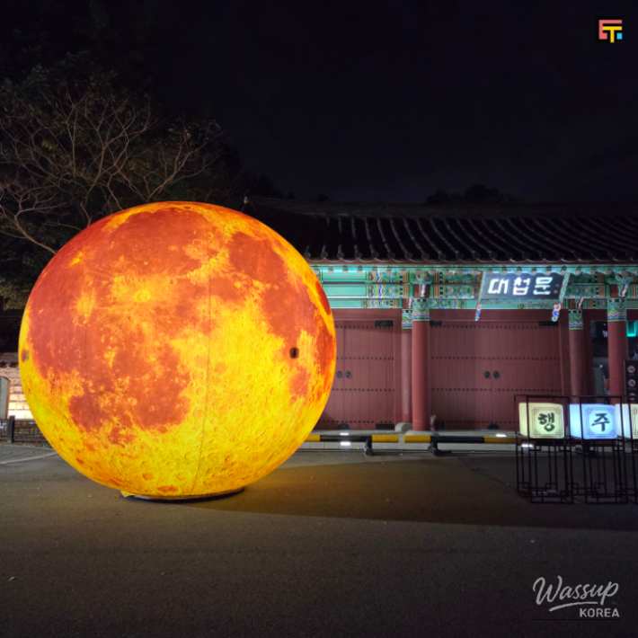 Enjoy the Beautiful Night Views at Goyang City_05