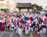 Successful Conclusion of the Regional Representative Performing Arts Festival in Haenam