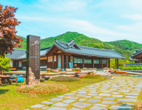 Haenam Cultural Tourism Foundation Selected for 'Nampo Traditional House Moonlit Stay' Tourism Product Development