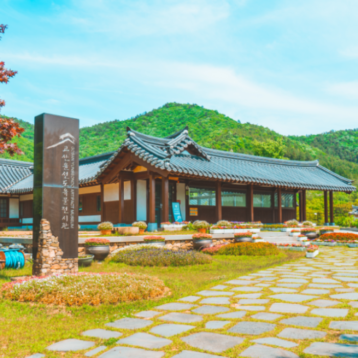 Haenam Cultural Tourism Foundation Selected for 'Nampo Traditional House Moonlit Stay' Tourism Product Development
