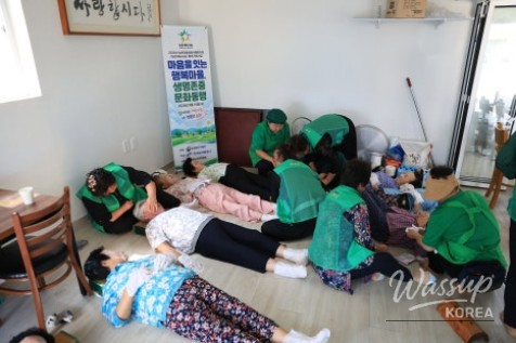 Cultural Volunteer Activities for Rural Elders in Haenam_13