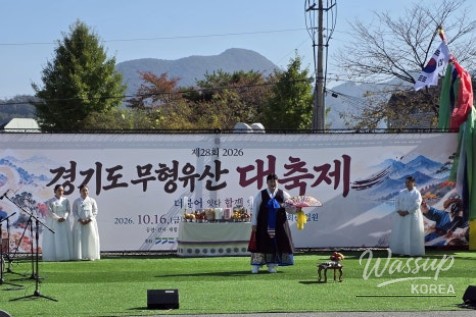 Celebrating Intangible Heritage at the 28th Gyeonggi-do Intangible Heritage Festival_03