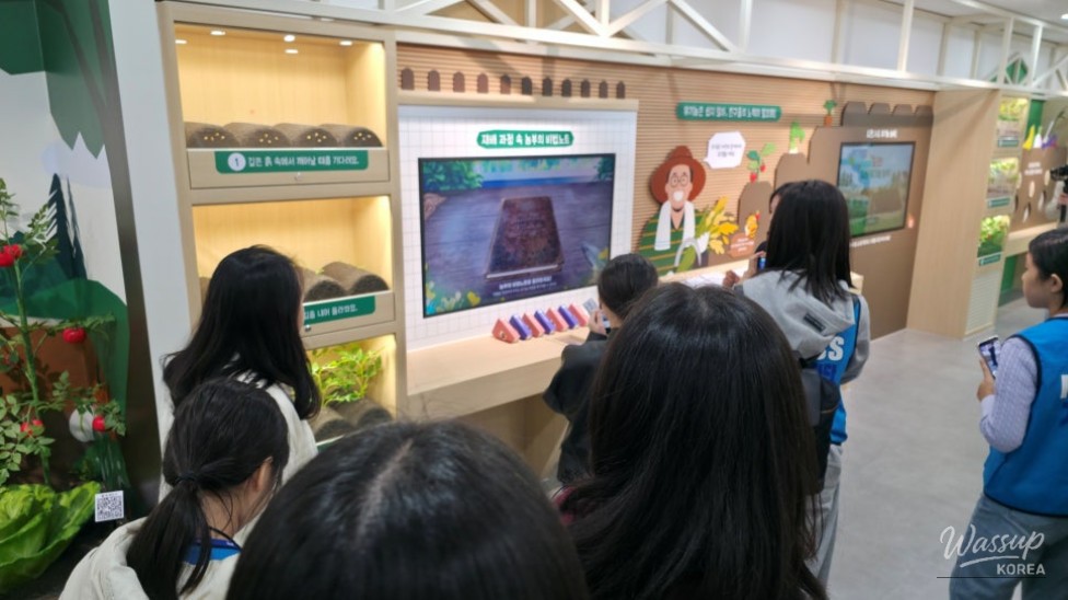 Exploring Eco-Friendly School Meals in Gyeonggi Province_10
