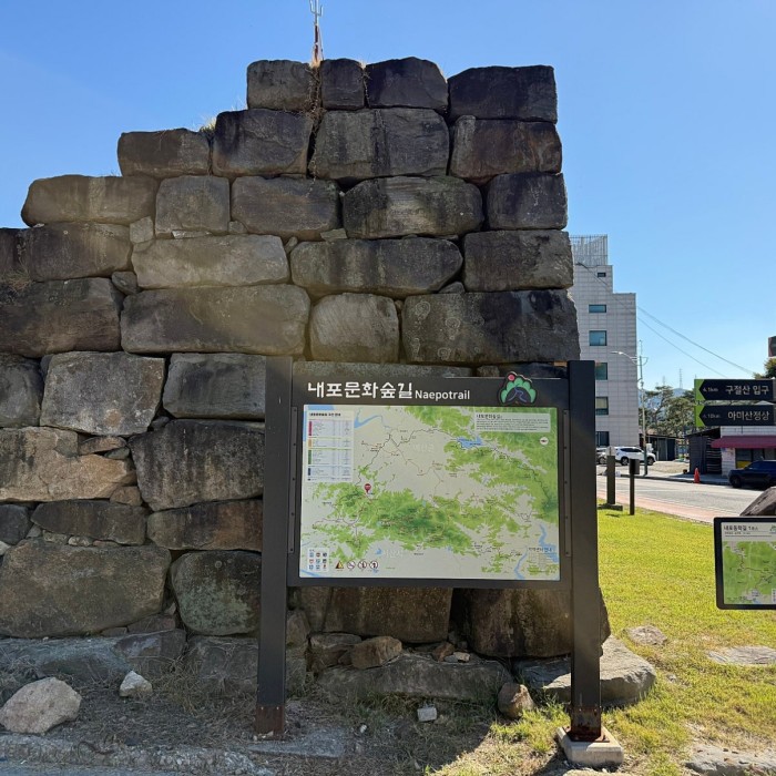 Exploring the Historical Significance of Dangjin Myeoncheon Eupseong