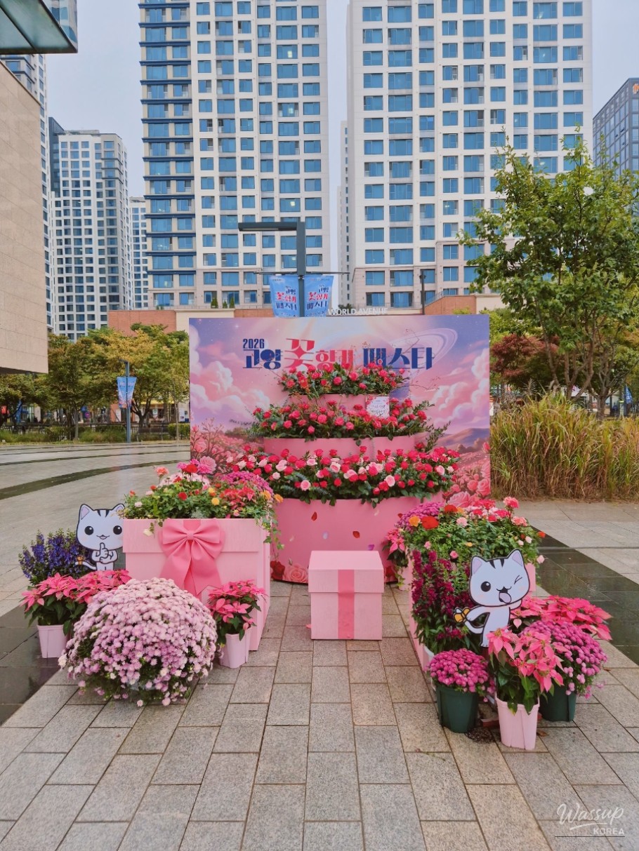 Enjoy the 2026 Goyang Flower Aroma Festival with Goyang Cat!_03