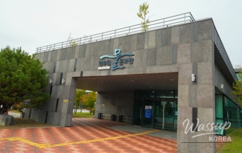 Exploring the Yeongju Dam Water Culture Center_03