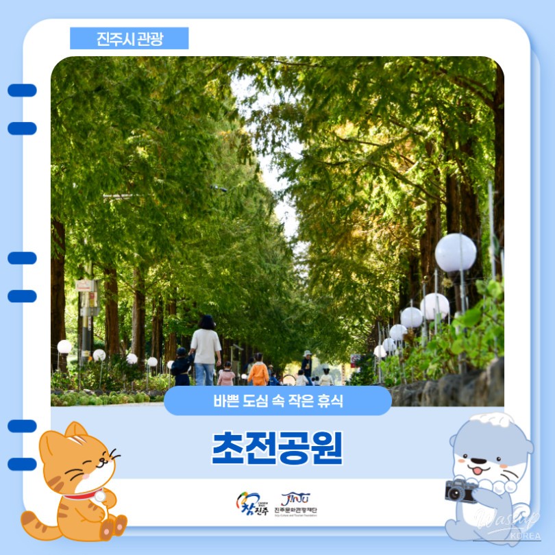 A Tranquil Escape in the Heart of the City_01