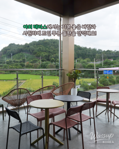 A Cozy Bakery Escape in Goheung_04
