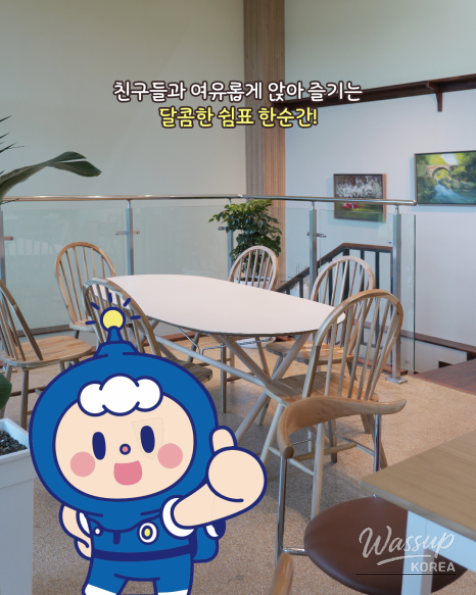 A Cozy Bakery Escape in Goheung_03