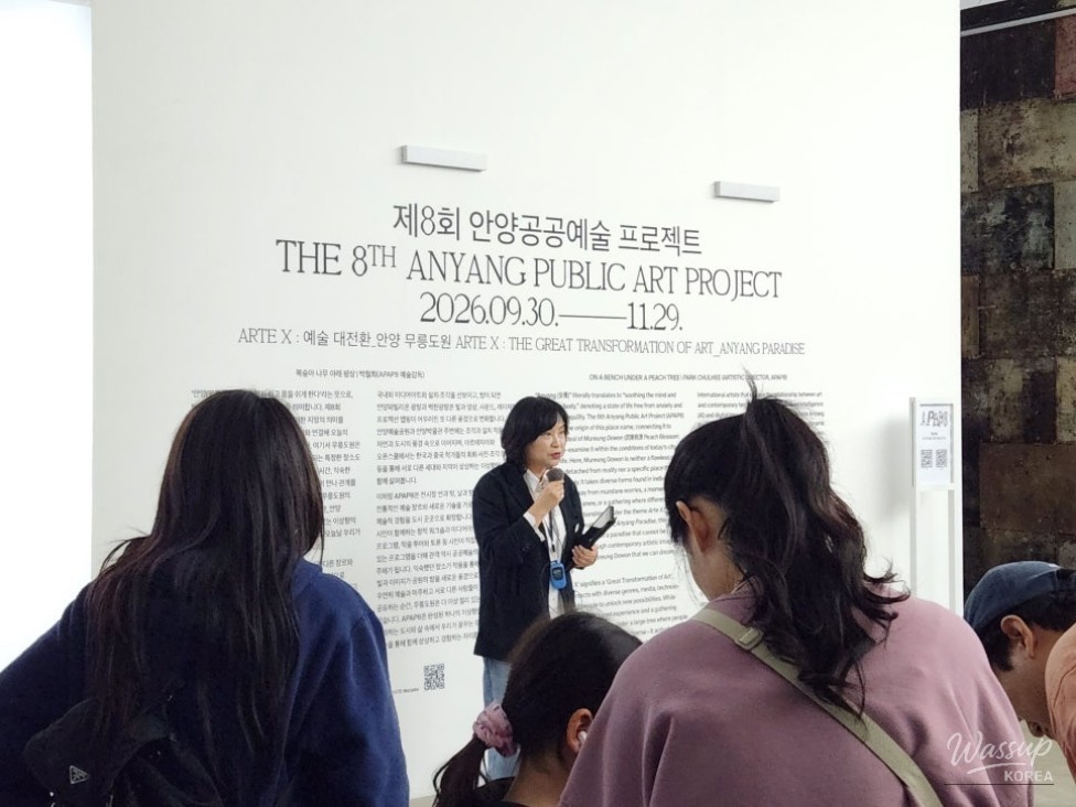 Experience the Beauty of Art at APAP8 This Autumn_07