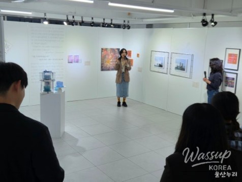 Art Street Ulsan: Scattered Nearing Exhibition_09