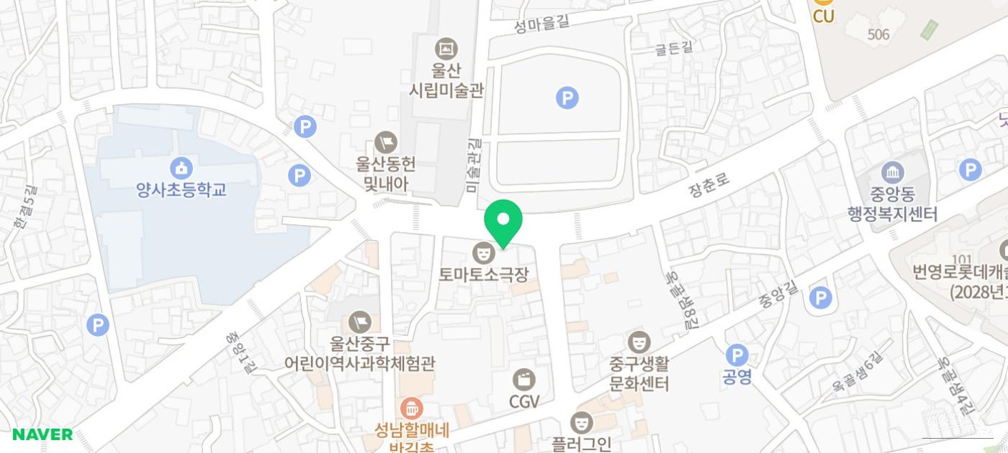 Art Street Ulsan: Scattered Nearing Exhibition_12