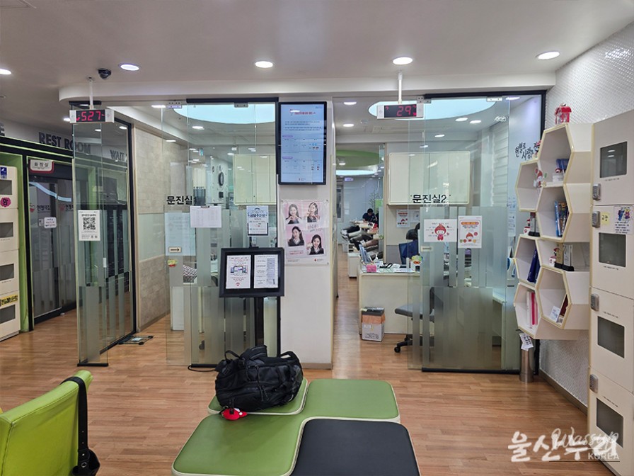 How to Donate Blood at the Samseong-dong Blood Donation Center in Ulsan_05