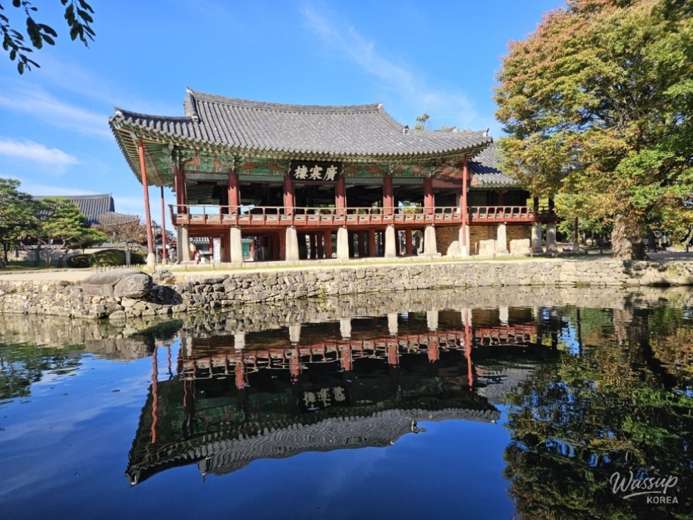 The National Treasure of Gwanghanru: A Palace from the Moon_02