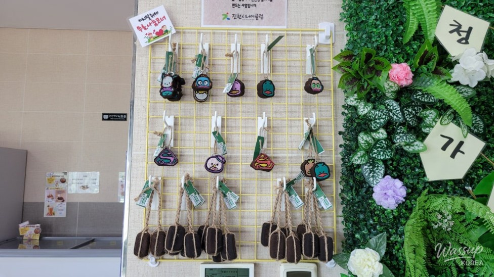 Youth Cafe in Jincheon: A Community Initiative_03