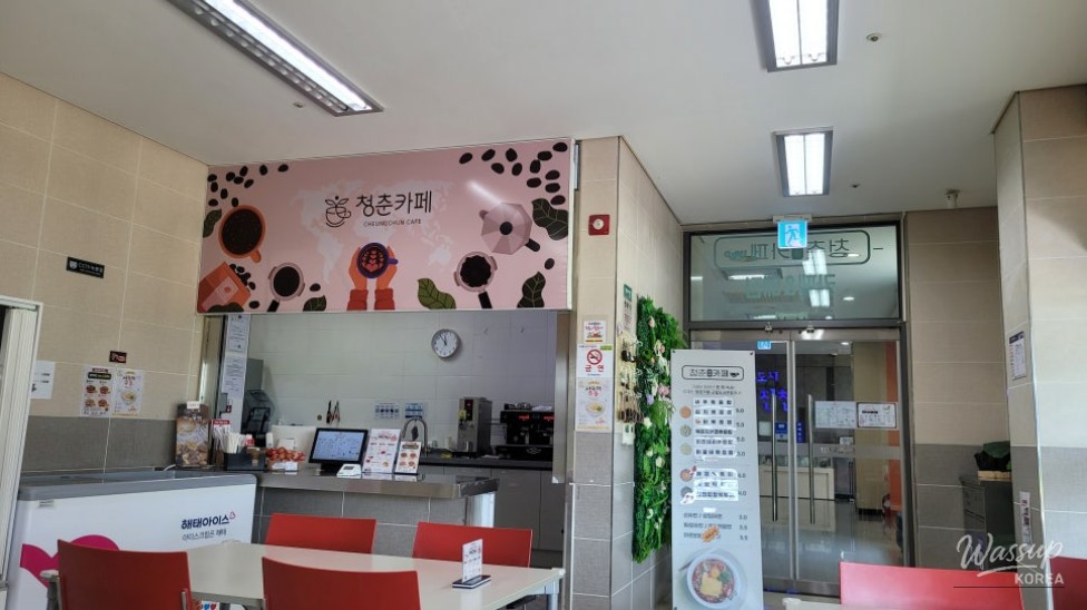 Youth Cafe in Jincheon: A Community Initiative_02