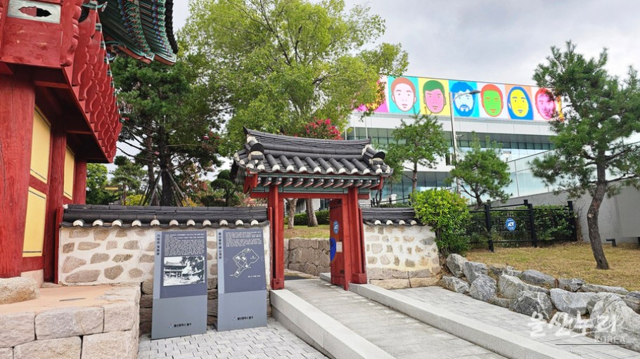 Exploring Ulsan Dongheon and Nae-a: A Historical Retreat_05