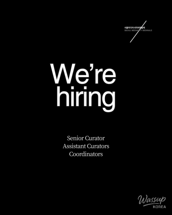 Recruitment for the 14th Seoul Mediacity Biennale (2027)_02