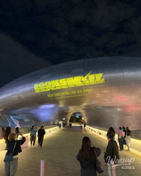 Enjoy a Special Weekend in Seoul: Han River Drone Light Show and IVE Promotions_06