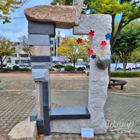 Experience the Vibrant Culture and Arts at Ulsan Cultural Arts Center_14