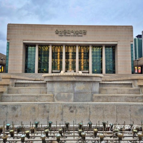 Experience the Vibrant Culture and Arts at Ulsan Cultural Arts Center_03