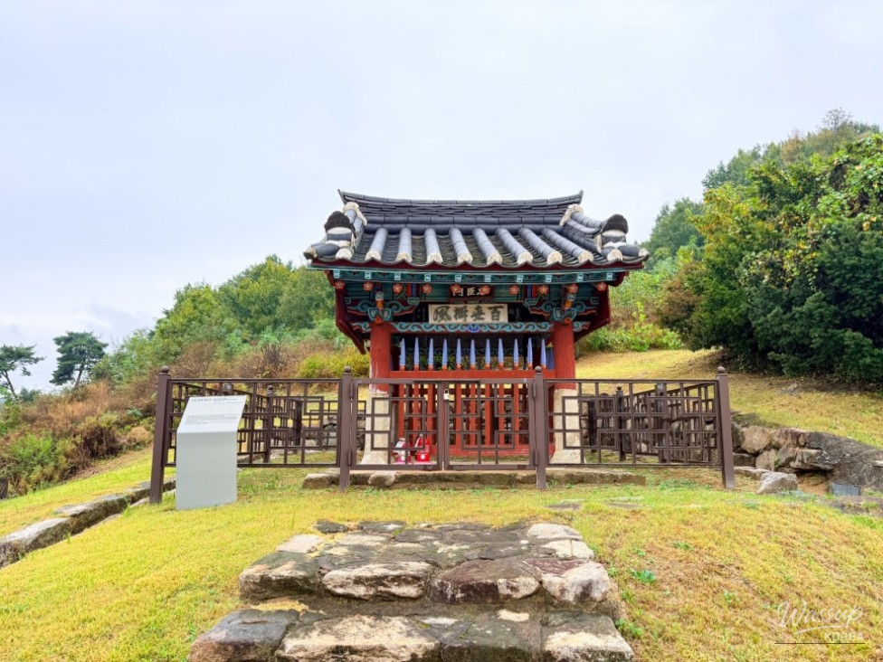 Exploring the Historical Charm of Goeasan Jangdam Chungshingak_02