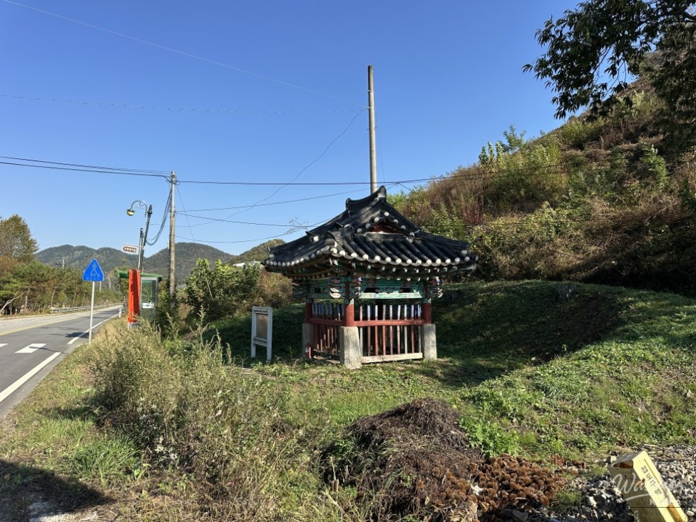 Exploring the Cultural Heritage of Goesan: Kim Yeoseong's Filial Piety Hall_02
