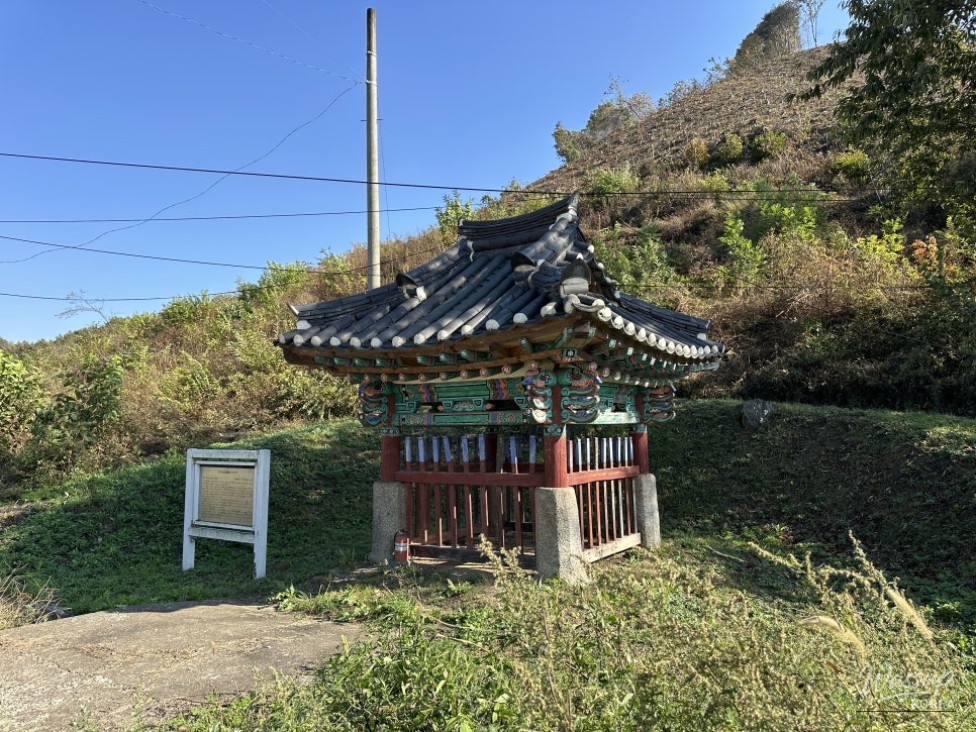 Exploring the Cultural Heritage of Goesan: Kim Yeoseong's Filial Piety Hall_03