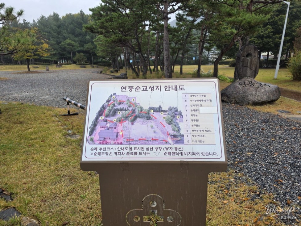 Exploring the Historic Yeonpung Martyrdom Site in Goesan_04