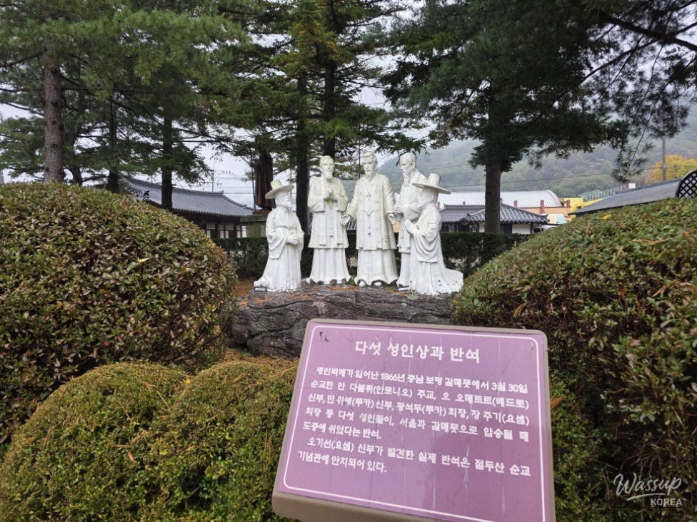 Exploring the Historic Yeonpung Martyrdom Site in Goesan_15
