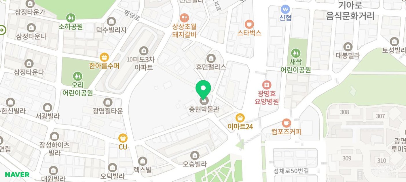 Exploring the Life of Yi Won-ik at Chung-hyun Museum_12
