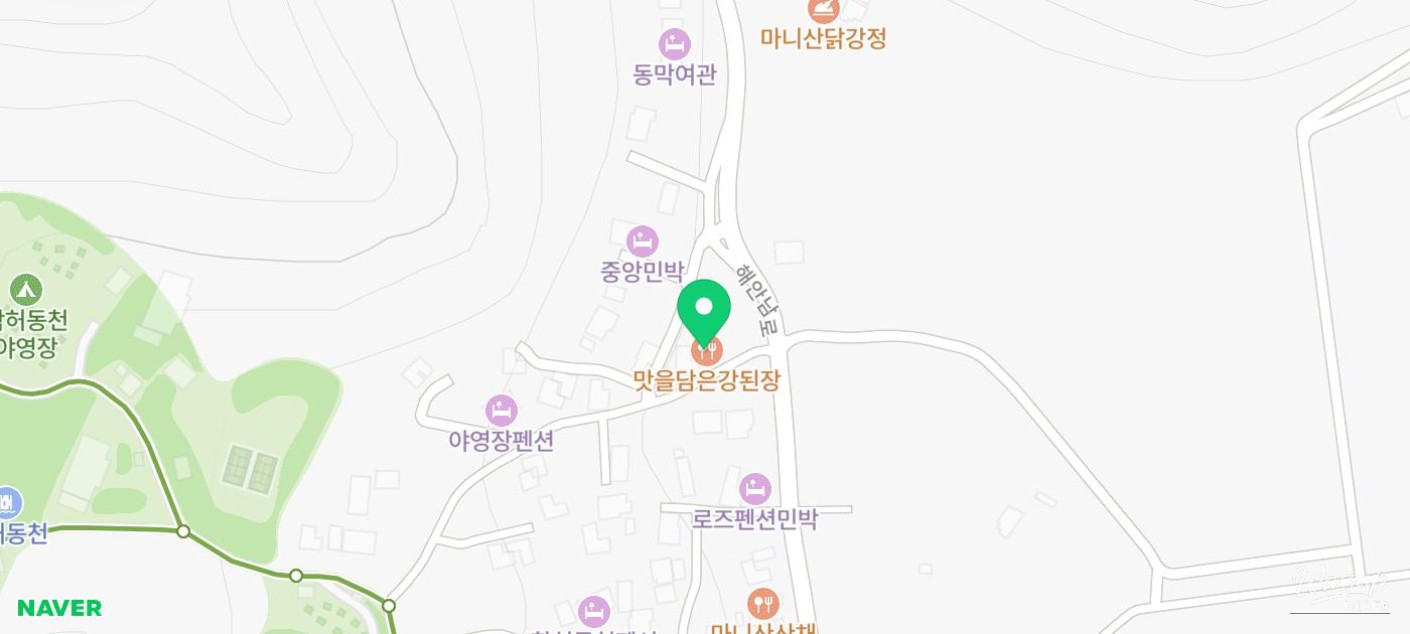 A Family-Friendly Restaurant in Ganghwa Island_02