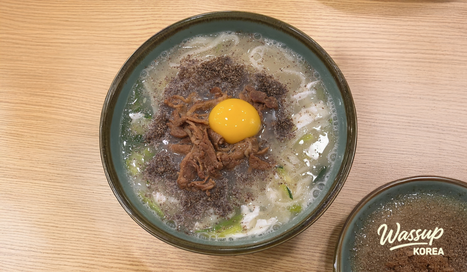 Close-up of the delicious chive salad topping for the boiled pork
