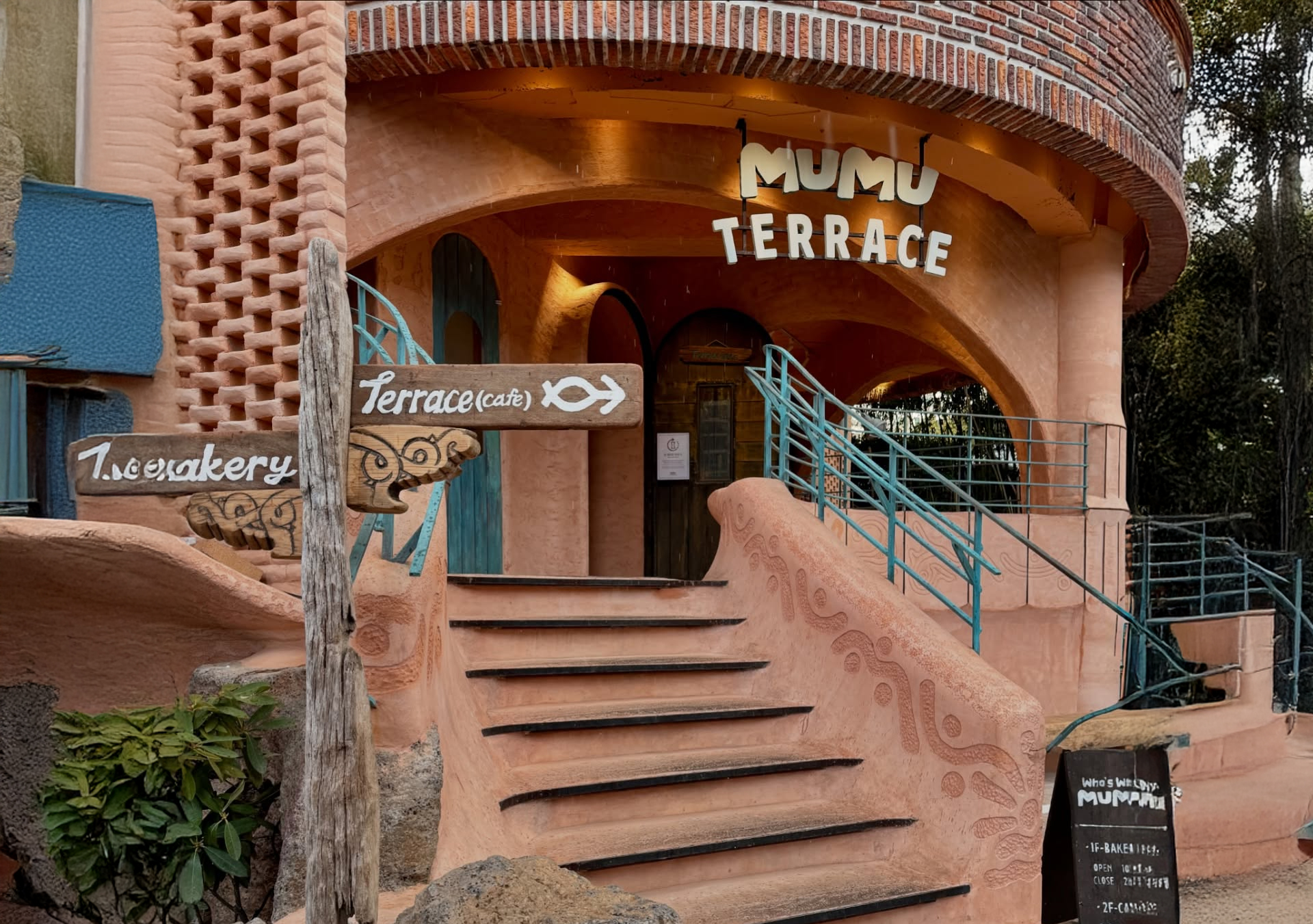 A Visit to Haeundae's Unique Bakery Cafe