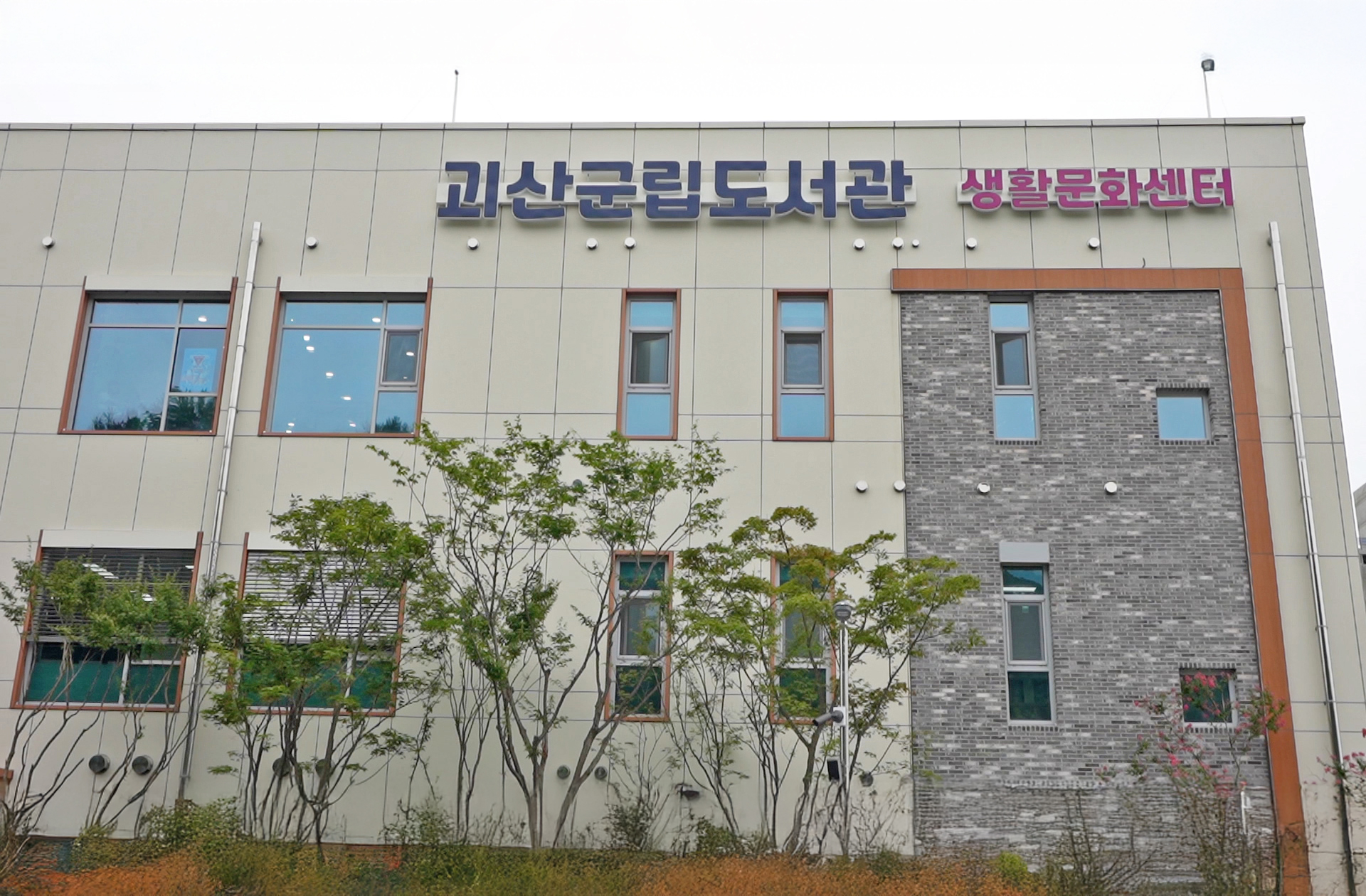 69421293b7860ddbcd374912d8cae826_1766815776_8414.jpg 69421293b7860ddbcd374912d8cae826_1766815776_8414.jpg