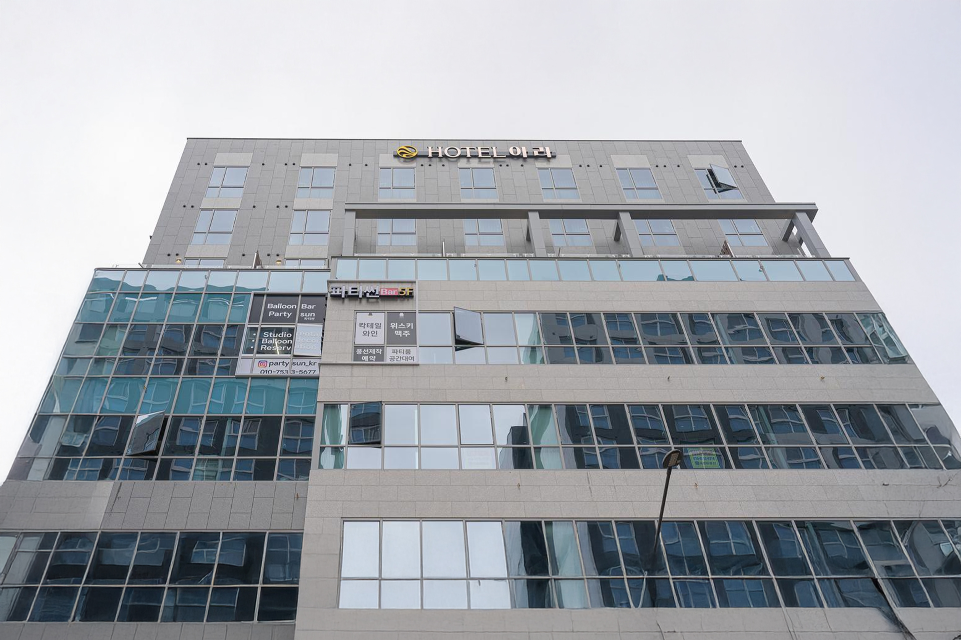 97e34b6cf865edc1f864543ffa0fc156_1765415579_5565.jpg 97e34b6cf865edc1f864543ffa0fc156_1765415579_5565.jpg