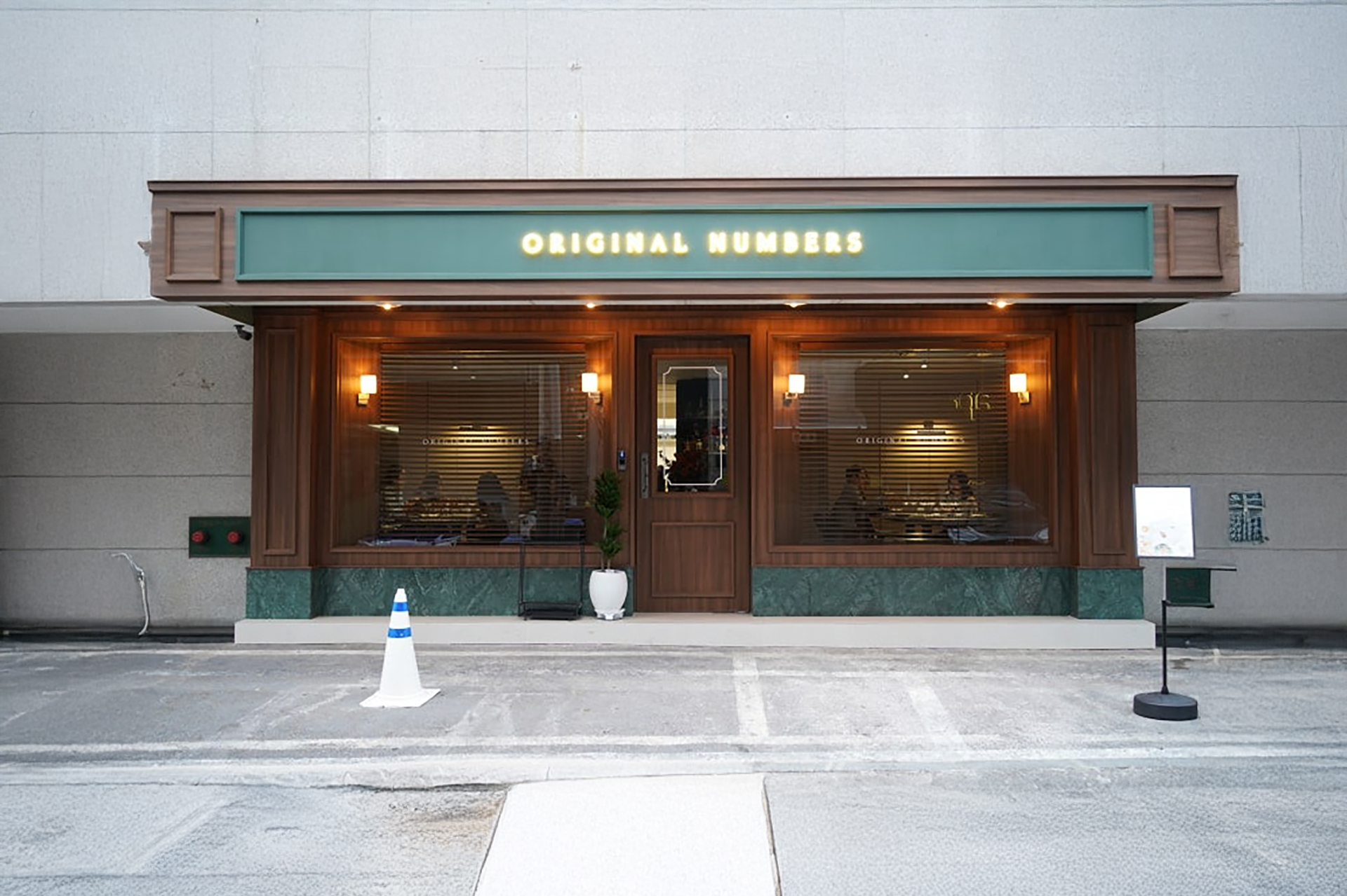 Portrait-style image introducing Chef Lee Chang-yong of Original Numbers in Cheongdam