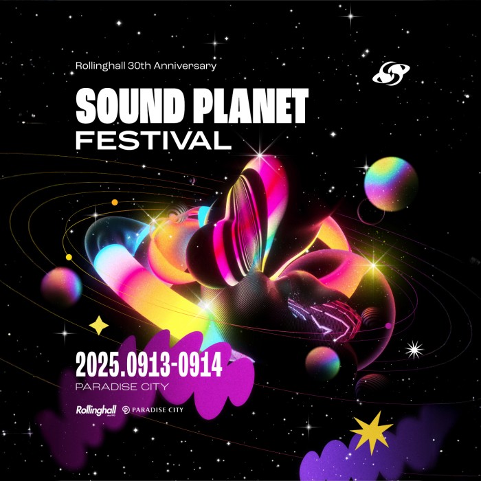 Personal concert diary photo capturing memories from a year of live music