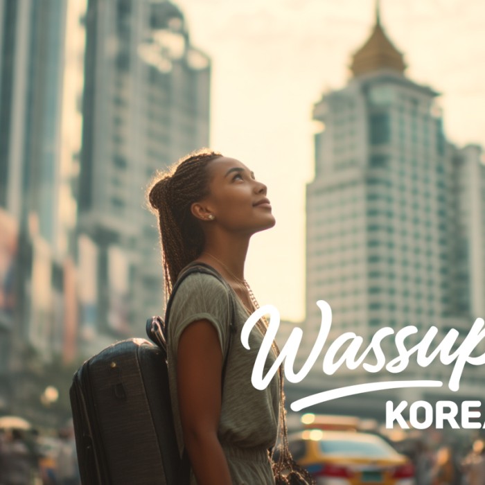 A scenic view representing the hidden local charm of Korea beyond famous tourist spots