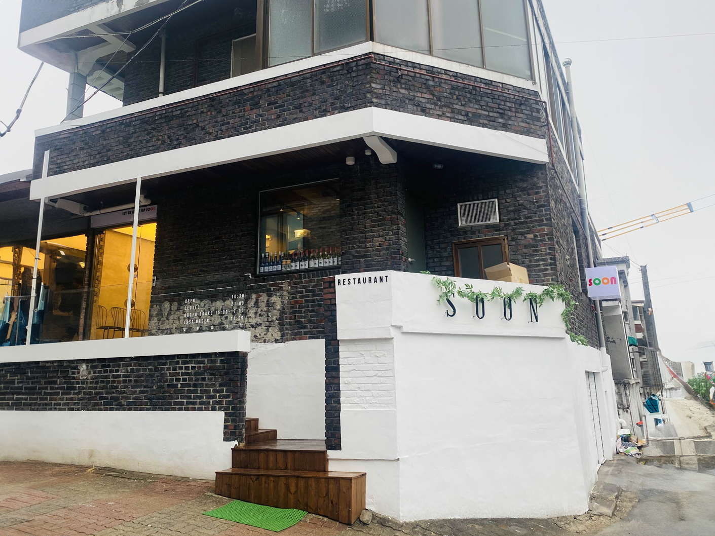 Christmas-decorated interior of Soon brunch cafe in Cheongju