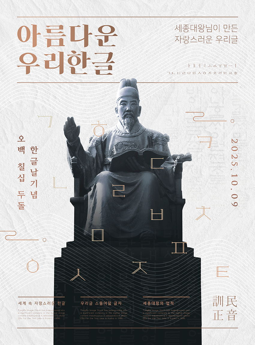 0228629be67aa82cc11a8e4476a4a560_1767950873_7359.jpg 0228629be67aa82cc11a8e4476a4a560_1767950873_7359.jpg