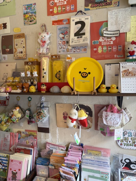 Birthday cake moment during a winter evening in Seoul