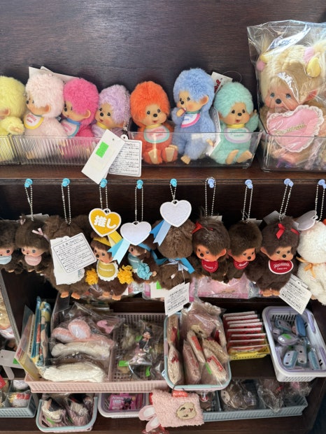 COEX Starfield Library winter scenery