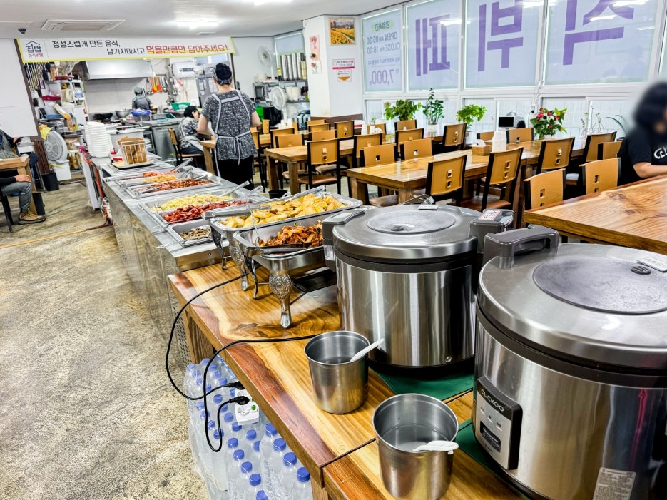 Large signboard of the home-cooked Korean buffet near Gunam-ro in Haeundae