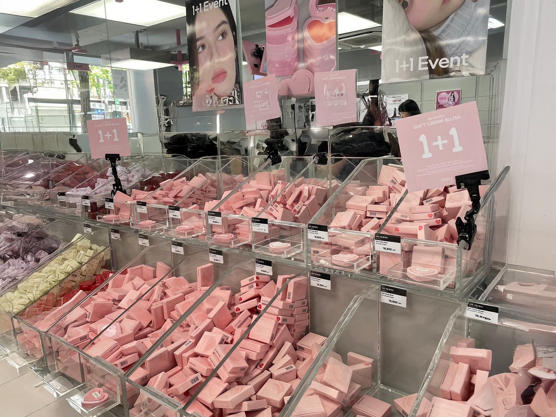 Exterior view of HEMEKO beauty store in Hongdae near the Daiso building